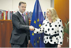 EU:dogovor o prelazima EU:dogovor o prelazima