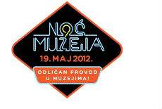 Odličan provod u noći muzeja Odličan provod u noći muzeja