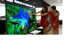 LG TV sa 4K definicijom LG TV sa 4K definicijom