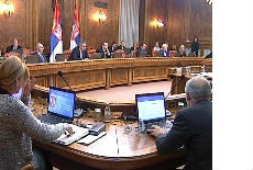 Država ne radi 14.januara Država ne radi 14.januara