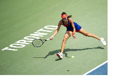 Ivanović izgubila Ivanović izgubila