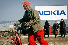 Nokia otpušta radnike Nokia otpušta radnike