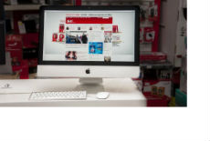 Najtanji desktop računar Najtanji desktop računar