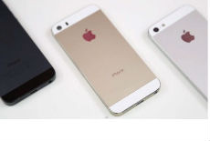 Kako će proći Ajfon5S Kako će proći Ajfon5S