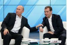 Čestitka Medvedeva i Putina Čestitka Medvedeva i Putina