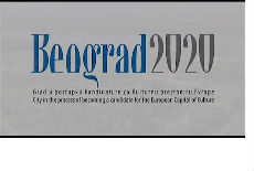 Dobre šanse Beograda Dobre šanse Beograda