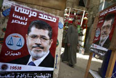 Vodi Muhamed Morsi Vodi Muhamed Morsi