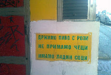 Reklama Reklama