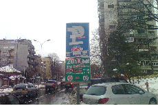 Reklamni pano ili znak? Reklamni pano ili znak?