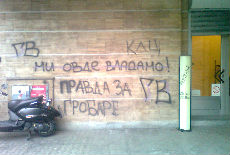 Ko vlada? Ko vlada?