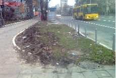 „Zelena površina“ „Zelena površina“