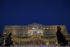 Većina:Nova demokratija-Pasok Većina:Nova demokratija-Pasok