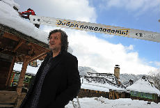 Počeo Kustendorf Počeo Kustendorf