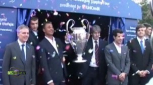 Na donjem delu Kalemegdanske tvrđave svečano je otvorena Tura Trofeja EURO Lige šampiona, a otvaranju su prisustvovali proslavljeni evropski fudbalski asovi Stevan Stojanović, Rud Gulit i Luis Figo