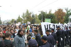 Zaustaviti pljačku Zaustaviti pljačku