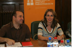 Prijaviti diskriminaciju Prijaviti diskriminaciju