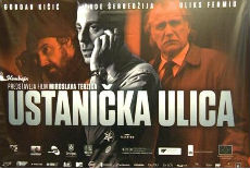 Priznanje "Ustaničkoj ulici" Priznanje "Ustaničkoj ulici"